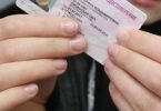 Какие документы нужны для замены водительского удостоверения в 2019