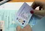 Замена водительского удостоверения в связи с утерей удостоверения