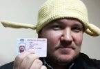 Является ли водительское удостоверение удостоверением личности